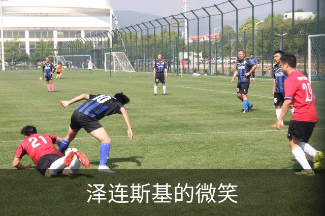 泽连斯基的微笑